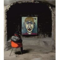 UNIVERSE - I DONT'T WANT TO BE AN ANGEL - SCENE