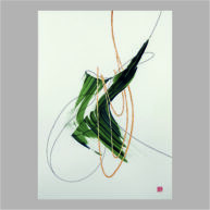 SEQUENZ II.2