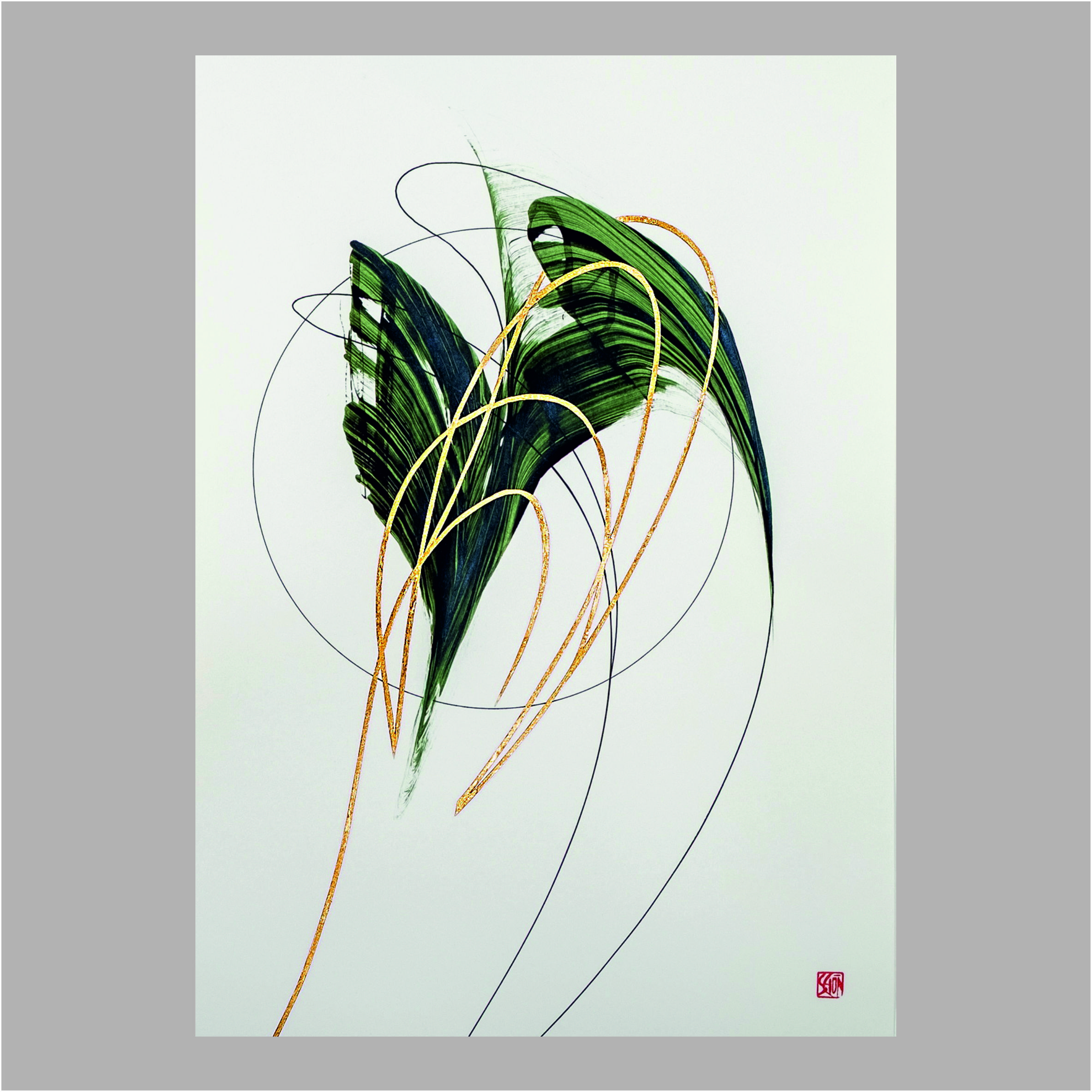 Sequenz_II_8_WEB