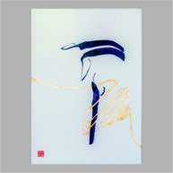 SEQUENZ I.2