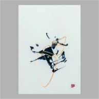 SEQUENZ I.4